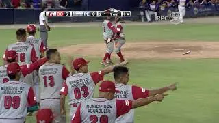 Clásicos RPC: Coclé 6-0 Panamá Este - Final del Campeonato Nacional de Béisbol Juvenil 2018