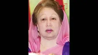 খালেদা জিয়ার নাইকো মামলায় তদন্ত কর্মকর্তাসহ সব সাক্ষীকে তলব | Dhaka Tribune
