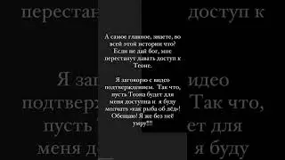 Откровения Курбана Омарова