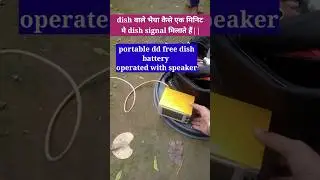 portable dd free dish with sound #ddfreedish #viral #shorts #trending #dth @kidsmindtechnical
