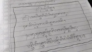 Memilih Pensil untuk LOMBA AKSARA BALI
