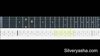 Adele Skyfall Guitar Tab