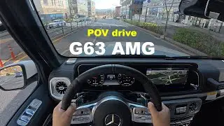 2024 Mercedes Benz G63 AMG POV drive