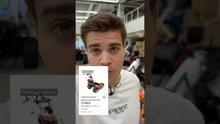 😱Как легко заработать 40тыс? 