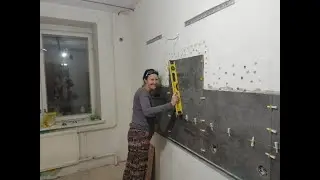 ОШИБКА-