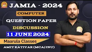 JAMIA CUT-OFF-2024  | ANSWERKEY PAPER SOLUTION JMI 2024 ✨🔥EXACT DETIALED PAPER SOLUTION  JAMIA-2024