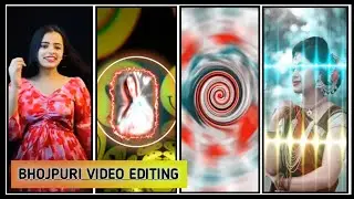 New Bhojpuri Status Editing Alight Motion | Alight motion bhojpuri video editing | Dj status editing