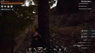 Conan Exiles Новая карта Тест