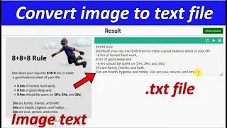 Convert Image to Text File in 1 minutes