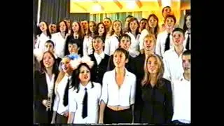 2002 Улыбка школьный хор 
