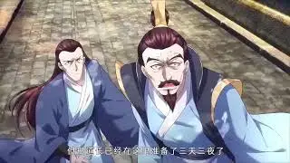 【Multi Sub】 Unmatched in the world EP 1-73 