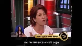 עו