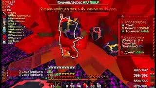 PvP SpookyTime | Опять развалил кабины I pvp events