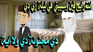 سيارات