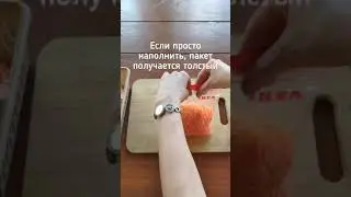 Заморозка овощей на зиму компактно