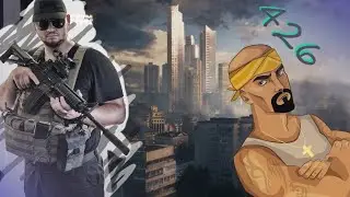 Escape From Tarkov. Вазелин в Таркове - основа основ. Stream 426