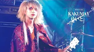 KAKUMAY Yuito Live clip 1