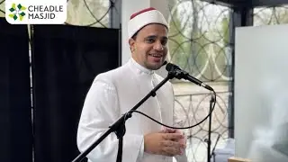 Eid-ul Fitr 2024 | Cheadle Masjid