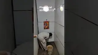 om nama shivay cleaning of puja tiles after work