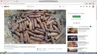 КАНАЛ  Treasure Hunting Russia