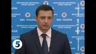МВС  Звільнено голів міліції на Миколаївщині