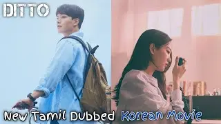 Ditto They Started Loving Without Knowing They are from Different Time Lines Scifi Time Travel Movie