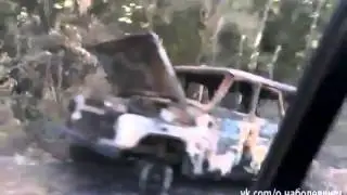 Дорога Донецк-Иловайск 