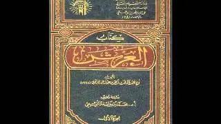 Опровержение заблудшим сектам (хабашиты и др.) - 1 часть.