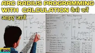 ARC Radius calculation||ARC Radius programming with G73 Code||How to find ARC radius coordinates