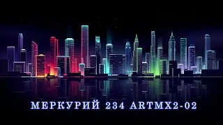 Как Остановить Меркурий 234 ARTMX2-02. Остановка счетчика с автоматической передачей данных.