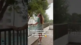 Когда там уже можно официально закатывать глаза и говорить «понаехали»😝🫣