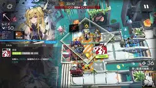 IC-S-3 CM feat. Czerny [Arknights/Ideal City]