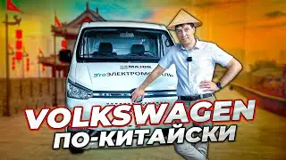 Нужен ли нам электро-Донгфенг?