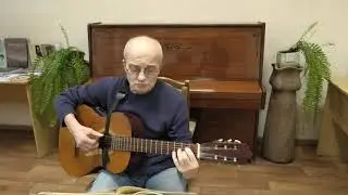 Берега - Александр Бразговка