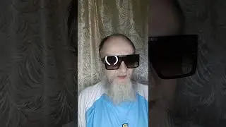 Ну, подожди!