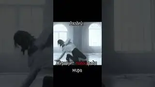 #straykids #хёнджин