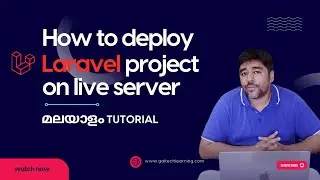 How to Deploy Laravel Project to cPanel Malayalam| Laravel Deploy to Live Server| Laravel tutorial
