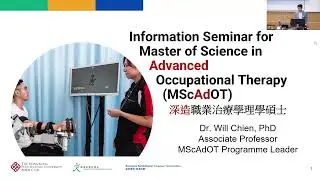 [Open for Application Now] Info Seminar of MSc in Advanced Occupational Therapy