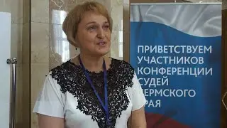 ГОВОРЯТ ДЕЛЕГАТЫ СЪЕЗДА. ЧАСТЬ 2