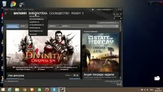 Как сделать скин для оружия CS:GO / Отправить в Steam