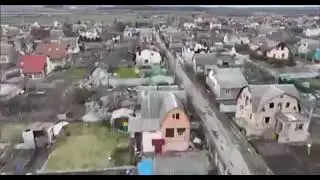 В сети появилось видео с аэросъемки села Мощун, где произошла одна из битв ВСУ с российской армией