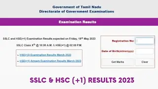 How to check 10th (SSLC) & HSC +1 Results 2023 online