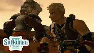[Boss] Jimba - Suikoden 3
