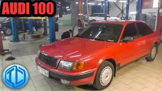Непростая диагностика ABS на Audi 100