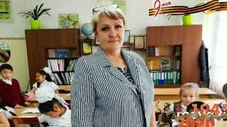 в преддверии 9 мая