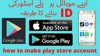 how to make google  play store account in any android mobile Masoom tv