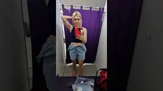 Красотка.