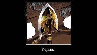 ДжоДжо мем - Собачка 