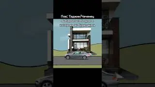 Мем про Таджика 
