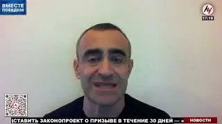 ВВС 
